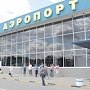 Аэропорт Симферополя полностью обновят к 2018 году