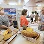 «Крымхлеб» терпит убытки из-за производства социальных сортов хлеба