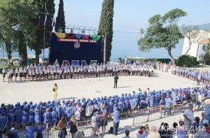 В «Артеке» выберут президента