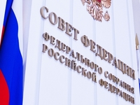 Совет Федерации одобрил закон, освобождающий крымчан от уплаты госпошлины при обмене документов