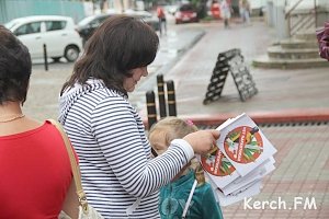 В Керчи прошёл шествие-митинг против наркотиков