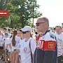 Тысячи керчан во главе с руководством города устроили 2-километровый забег