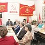 Состоялась Конференция Псковской областной организации «Дети войны»