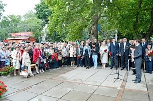В Симферополе прошли памятные мероприятия в честь Дня партизан и подпольщиков