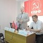 Краснодарское СМИ "Хозяинъ": Коммунисты готовы побороться за места в городской Думе