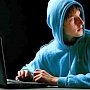 В Крыму за хакерство осужден 24-летний мужчина