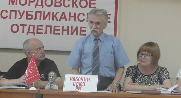 Республика Мордовия: Так победим! Рабочие ОАО «СаранскТеплоТранс» объявили голодовку и отстояли свои права