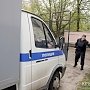 В Крыму полиция задержала находившегося в международном розыске гражданина Украины