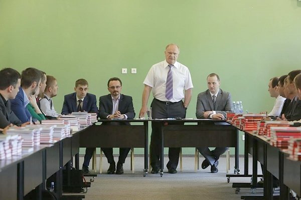 Г.А. Зюганов провел встречу со слушателями Центра политической учебы