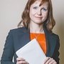 Анна Евпак, начальник управления молодежной политики Вологодской области