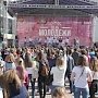 Около 27 тыс. братчан приняли участие в торжественных мероприятиях, посвященных Дню молодежи России