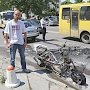 Мотоцикл сгорел в центре Симферополя