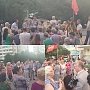 Краснодар. Следующие дворовые встречи депутата Госдумы С.П. Обухова
