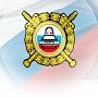 Поздравление Главы Республики Крым Сергея Аксёнова с Днём ГИБДД