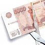 Волгоград: Депутат- коммунист М.А. Таранцов выступил против урезания индексации социальных выплат в регионе на сотни миллионов рублей