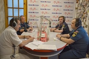 Крымские спасатели в эфире радио «Россия Сегодня»