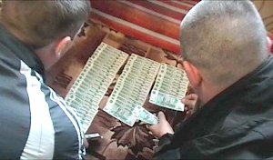 В Крыму вскрыты крупные факты легализации наркодоходов (ФОТО)