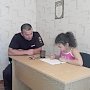 Сотрудники Ленинской полиции провели конкурс детских рисунков