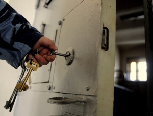 Под амнистию в Крыму попало 150 осуждённых