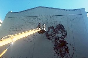 Известный австралийский стрит-арт художник нарисует крымскую гимнастку Ризатдинову