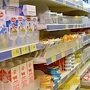 Более 300 предприятий Крыма подписали с властями меморандумы о недопущении роста цен
