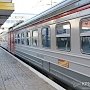 Свердловская железная дорога с начала сезона продала 12 тыс. «единых билетов» в Крым