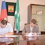 Крымская таможня и Торгово-промышленная палата Крыма подписали соглашение о взаимном сотрудничестве