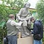 Республика Коми. Коммунисты и комсомольцы восстанавливают уникальный памятник В.И. Ленину
