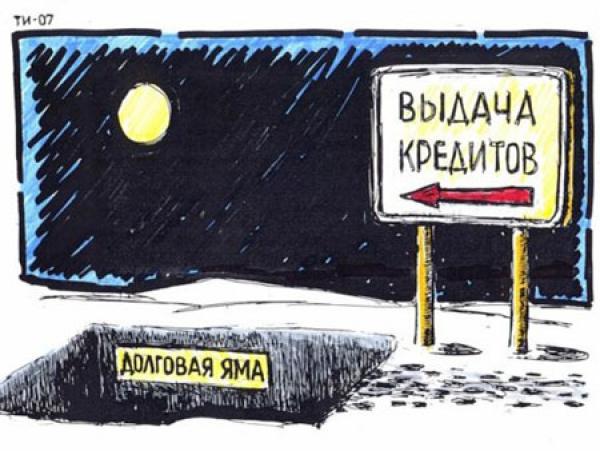 И.И. Никитчук: «Капиталистический рай» – рай далеко не для всех. И это продемонстрировал урок Греции