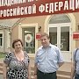 Лидер ставропольских коммунистов Виктор Гончаров: "Сотрудничество с вузами Кавминвод продолжим!"