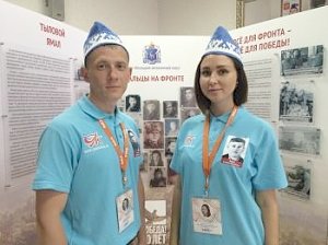 Молодёжное правительство Ямала: лето со знаком «плюс»