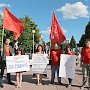 Самарские коммунисты и комсомольцы приняли участие в митинге против объединения трёх ведущих вузов области