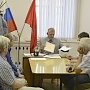 Санкт-Ппетербургское отделение ВСД "Русский Лад" зарегистрировано!