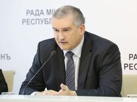 Сергей Аксёнов: Потенциал Крыма в части работы по программе импортозамещения огромен