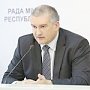 Сергей Аксёнов: Потенциал Крыма в части работы по программе импортозамещения огромен