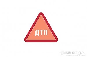 В ДТП в Столице Крыма мотоциклисту проломило череп, а у водителя авто случился инфаркт