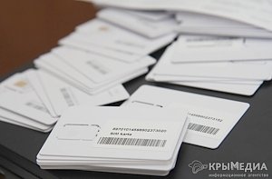 К концу лета в Севастополе начнут продавать СИМ-карты нового мобильного оператора