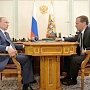 Идею ликвидации Министерства по делам Крыма поддержал Путин