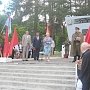 Ленинградская область. Коммунисты приняли участи в праздновании 74-й годовщины начала обороны на Лужском рубеже