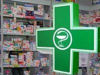 Льготники Керчи смогут бесплатно получать лекарства в аптеке