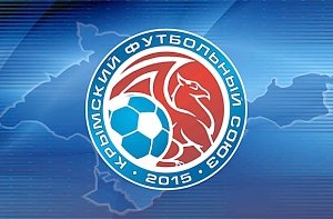 При содействии УЕФА официально создан Крымский Футбольный Союз