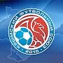 При содействии УЕФА официально создан Крымский Футбольный Союз