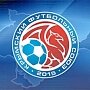 В Крыму создан официальный футбольный союз