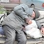 В Крыму есть только одно учреждение для бездомных, – глава Минсоцтруда РК