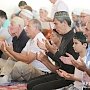 В Крыму отмечают один из главных исламских праздников – Ораза-байрам