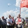 Делегация Псковского областного отделения КПРФ приняла участие в реконструкции прорыва линии «Пантера»