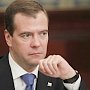 Дмитрий Медведев распорядился полностью ликвидировать Минкрыма до 1 декабря