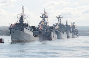 На параде покажут историю флота и его мощь