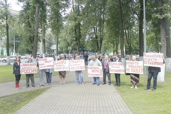 Ярославские коммунисты продолжают борьбу за выживание колхоза «Курба»