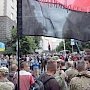 Немецкий аналитик: неонацисты готовы с оружием идти маршем на Киев